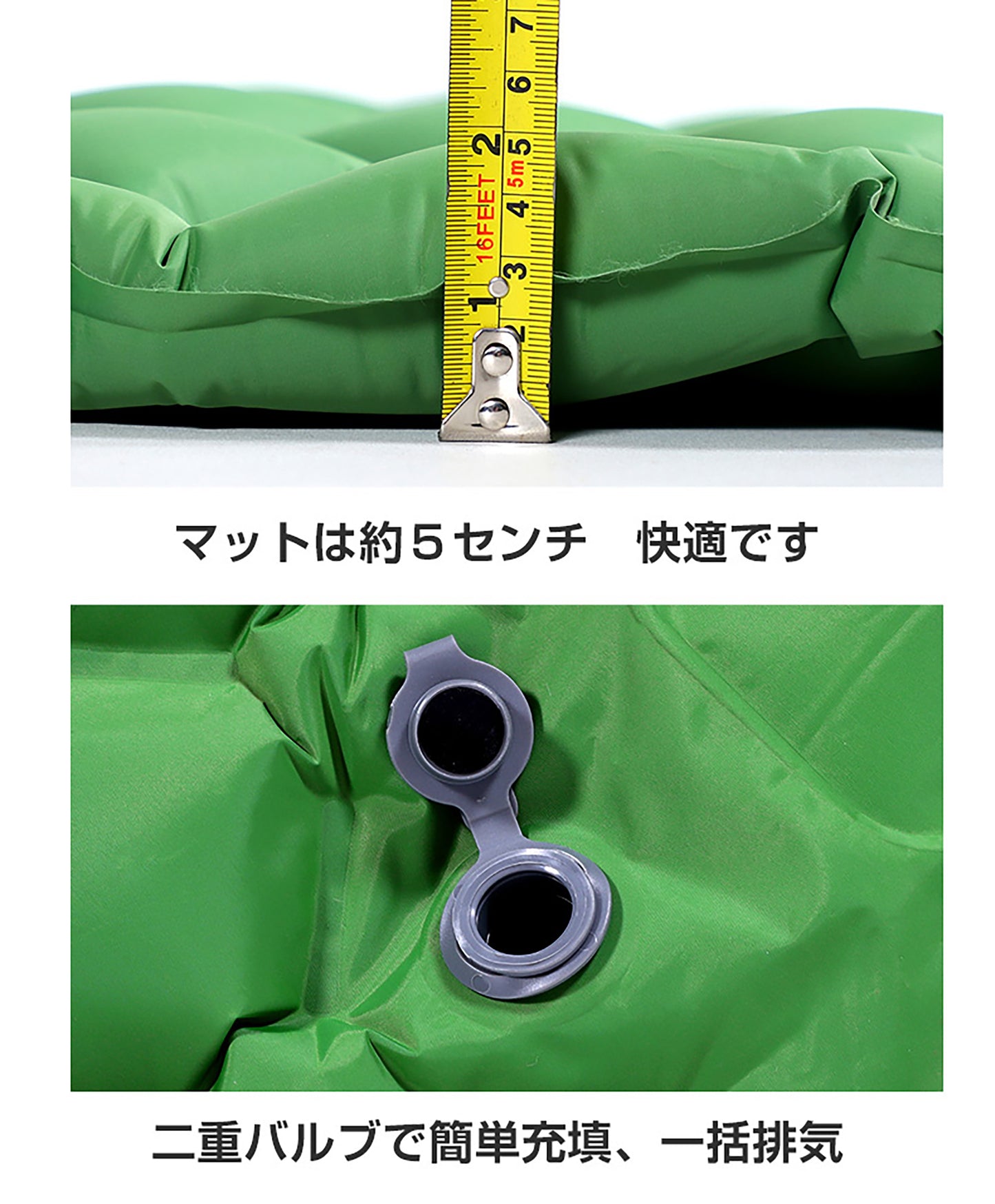軽量コンパクトエアマット(枕付き、枕なし)