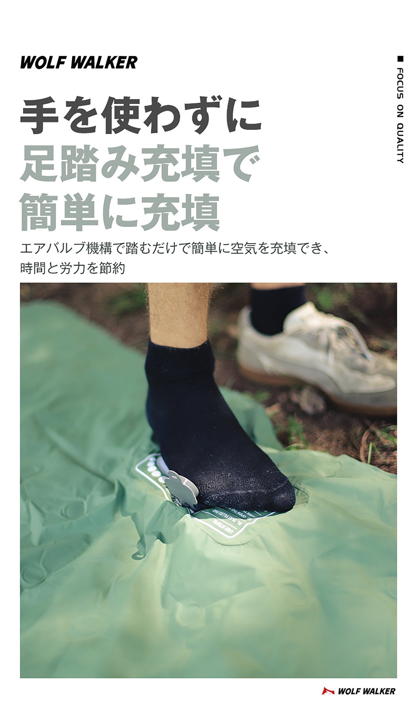 ＴＰＵダブルサイズエアマット