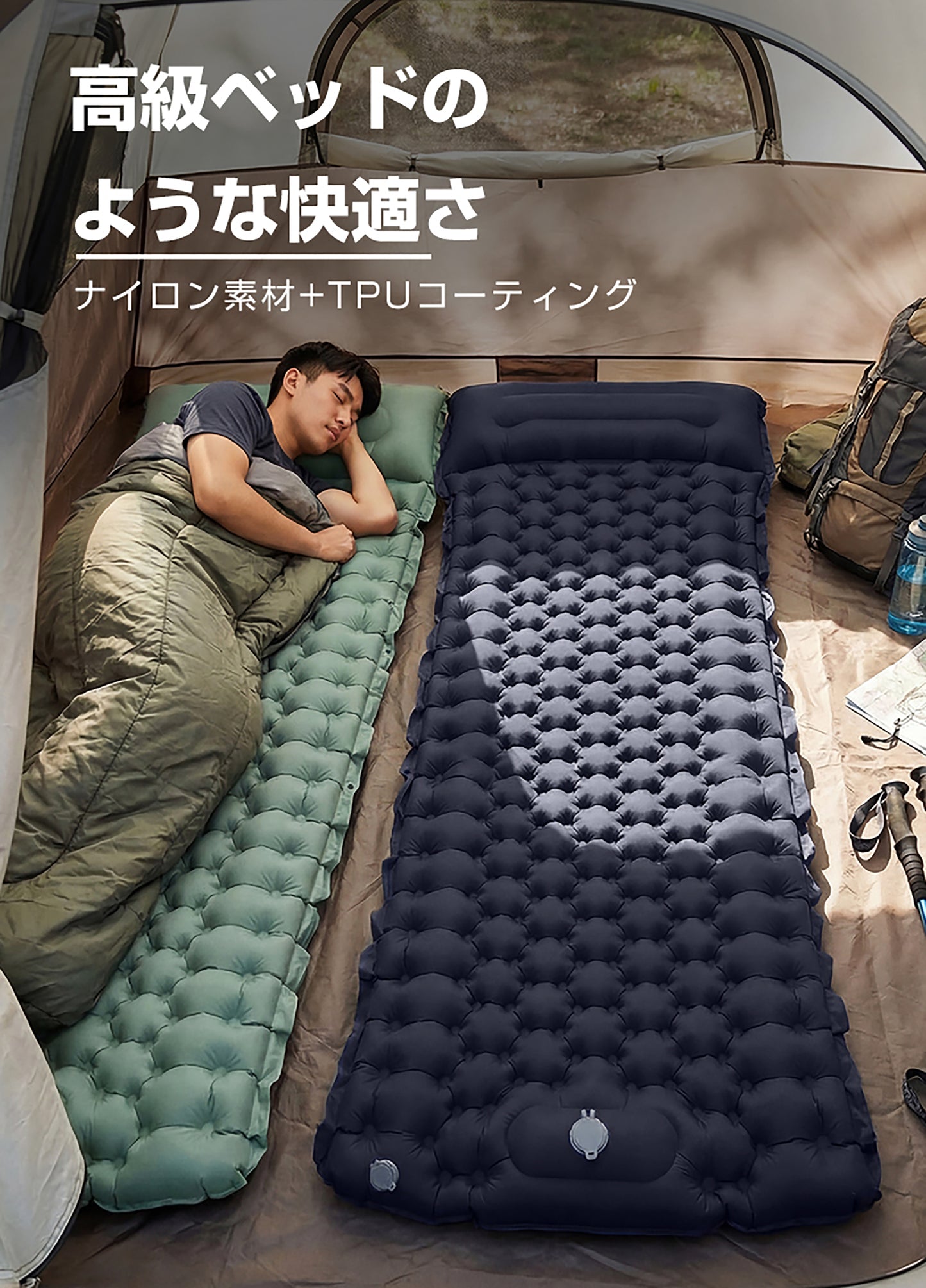 ハニカム構造エアマット