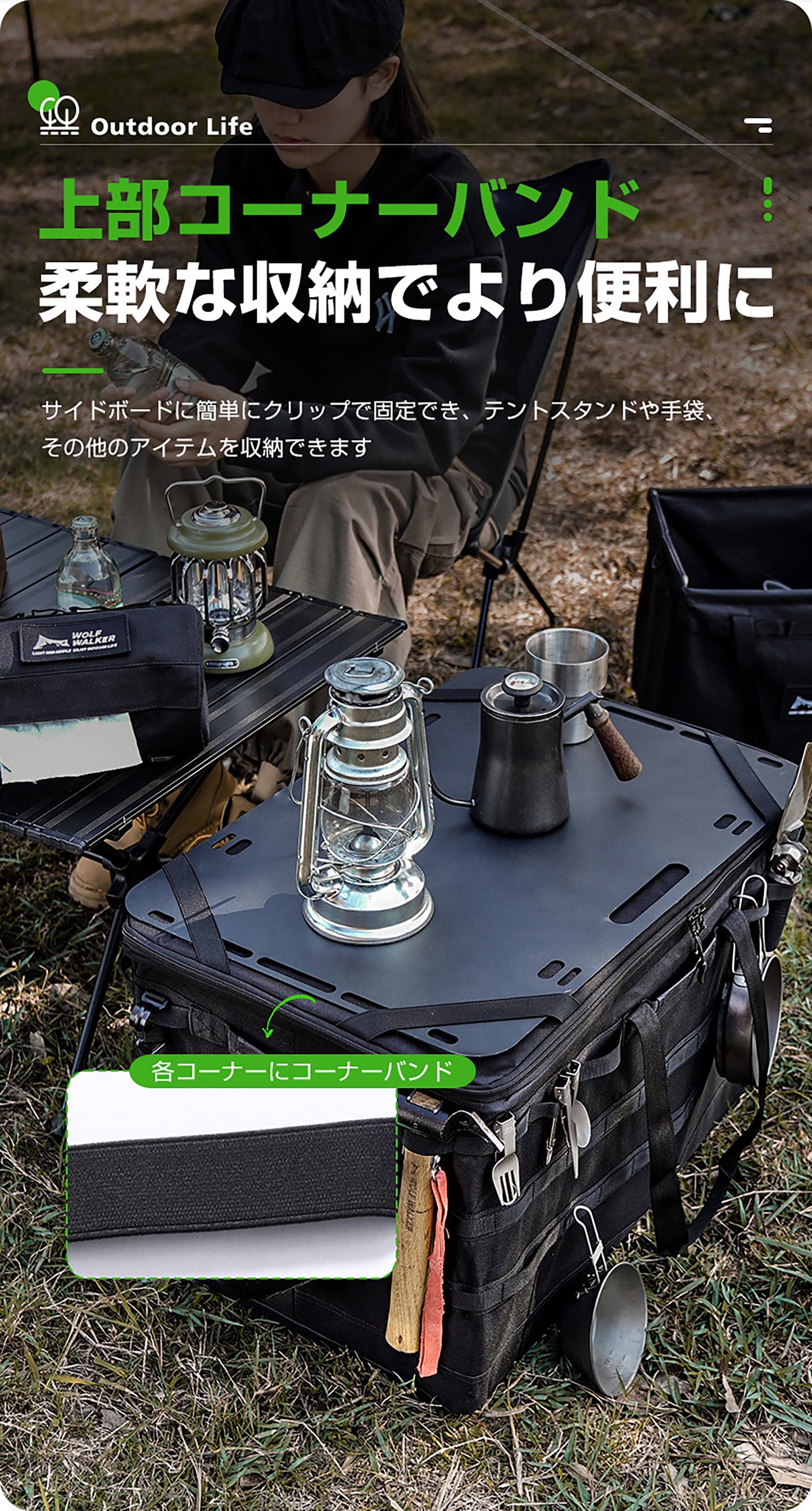 折りたたみ収納ボックス