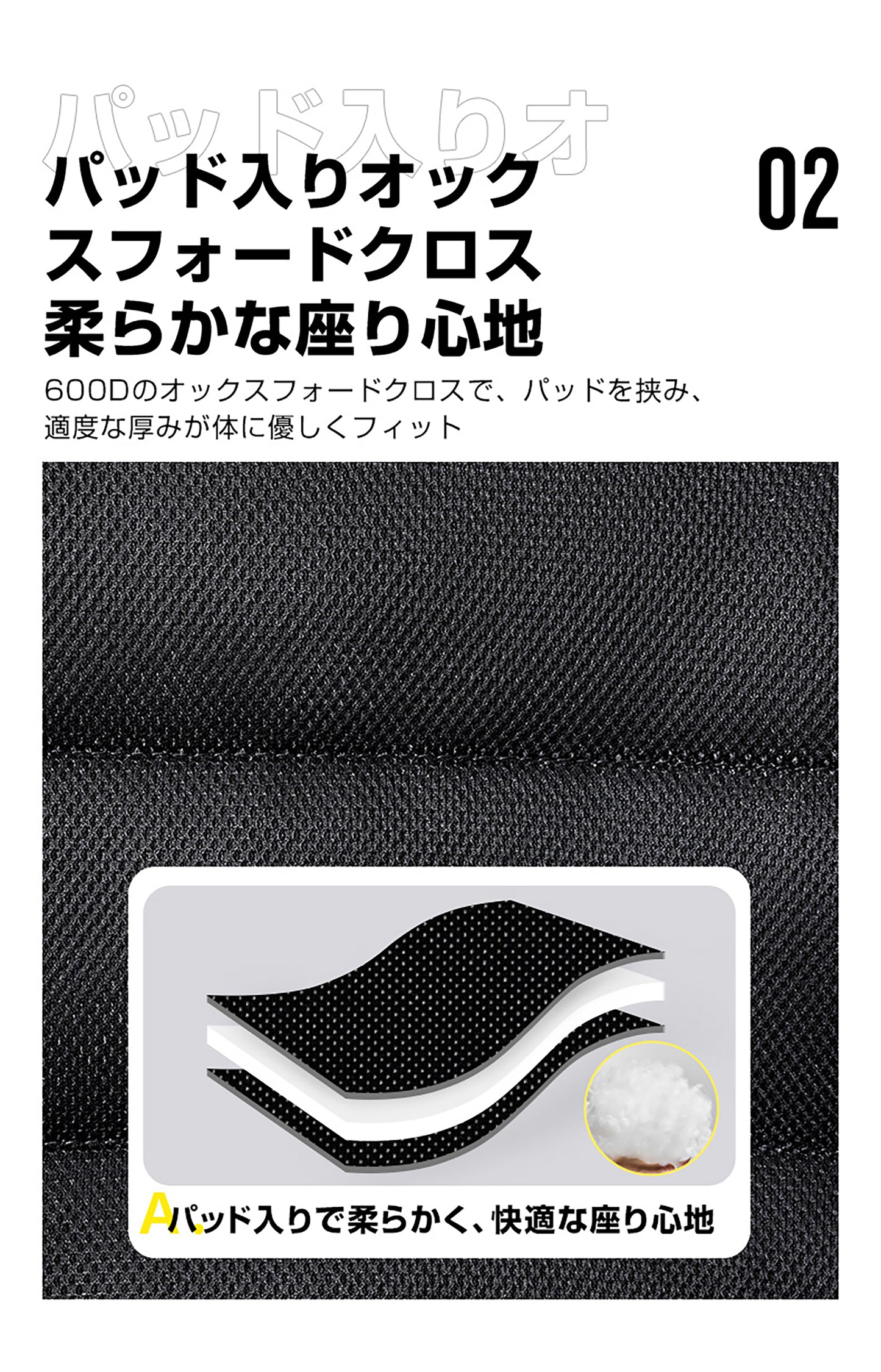 フィッシングチェア