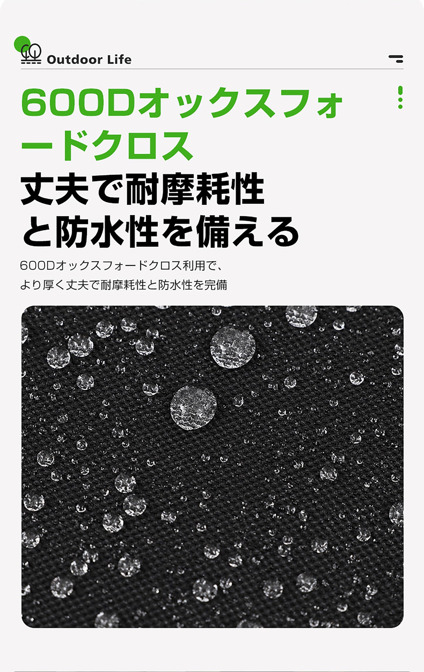 折りたたみ収納ボックス