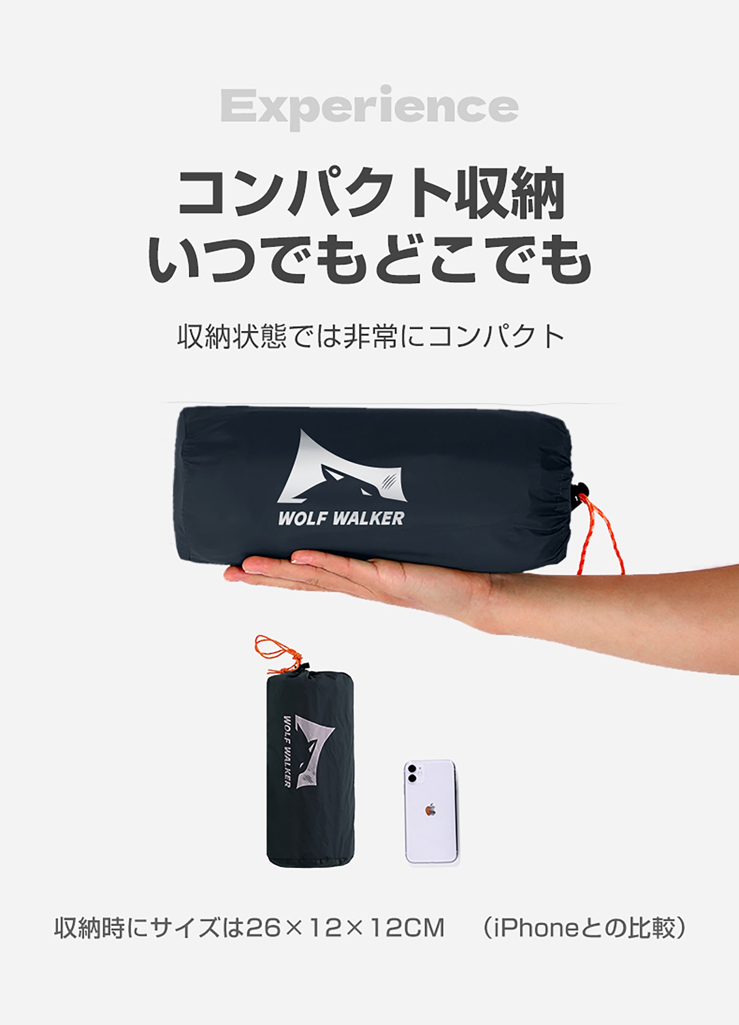 ハニカム構造エアマット