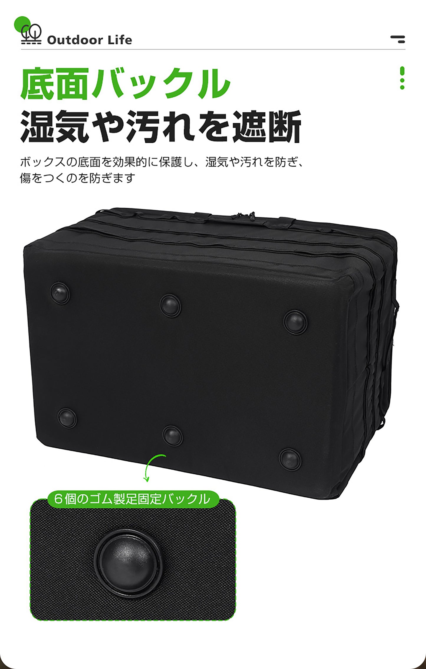 折りたたみ収納ボックス