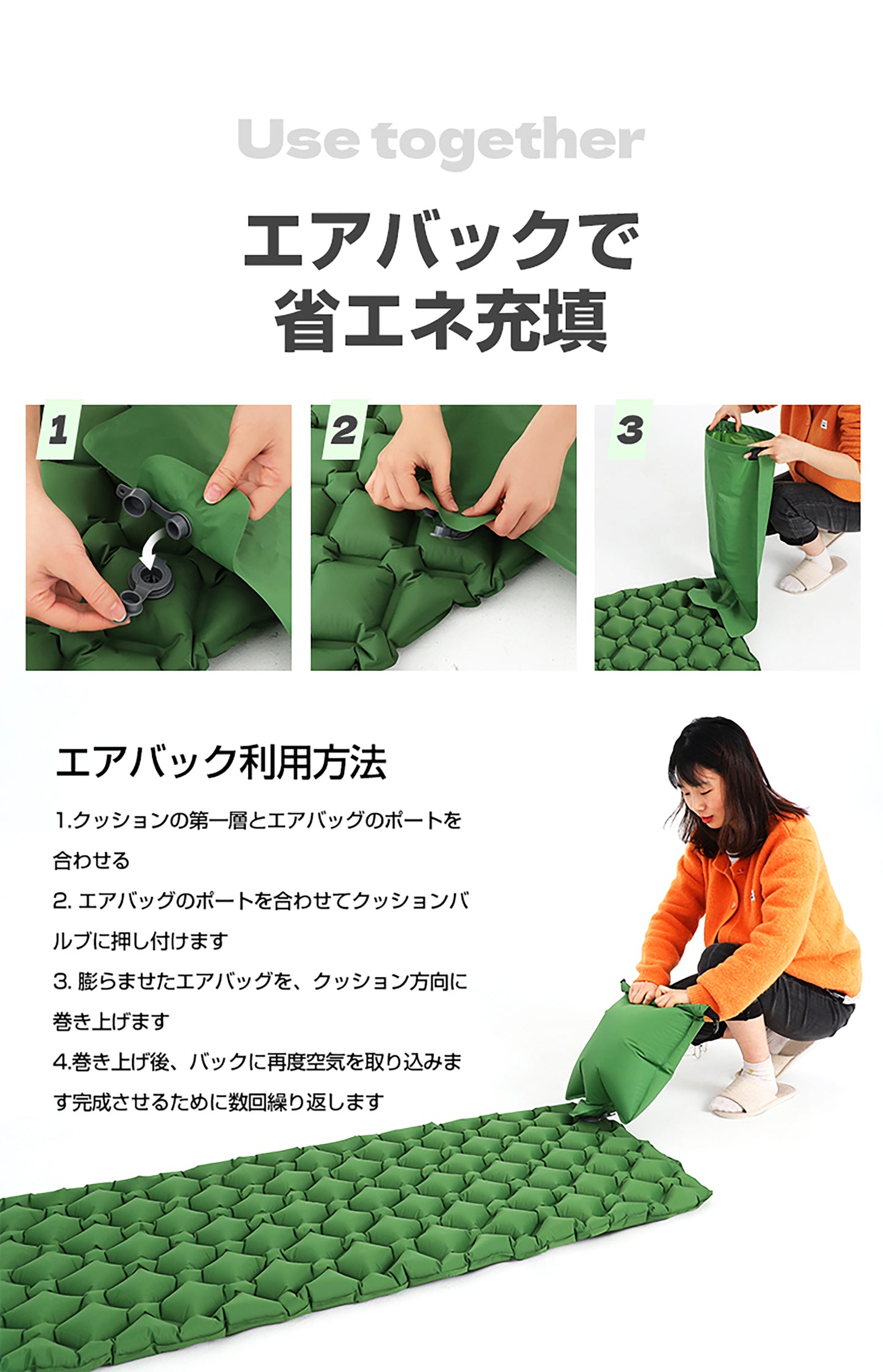 ハニカム構造エアマット