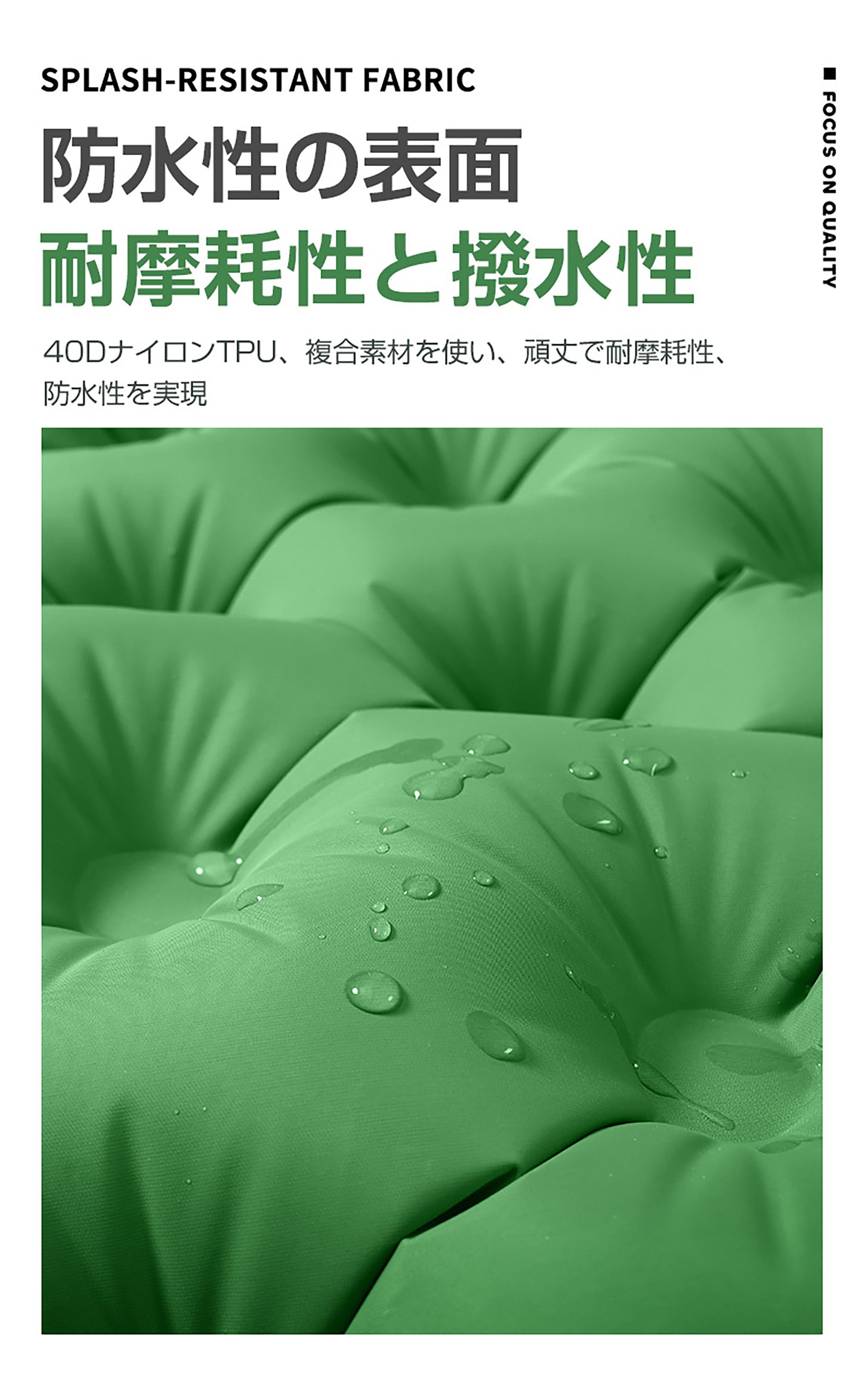 ダブルサイズ　エアマット