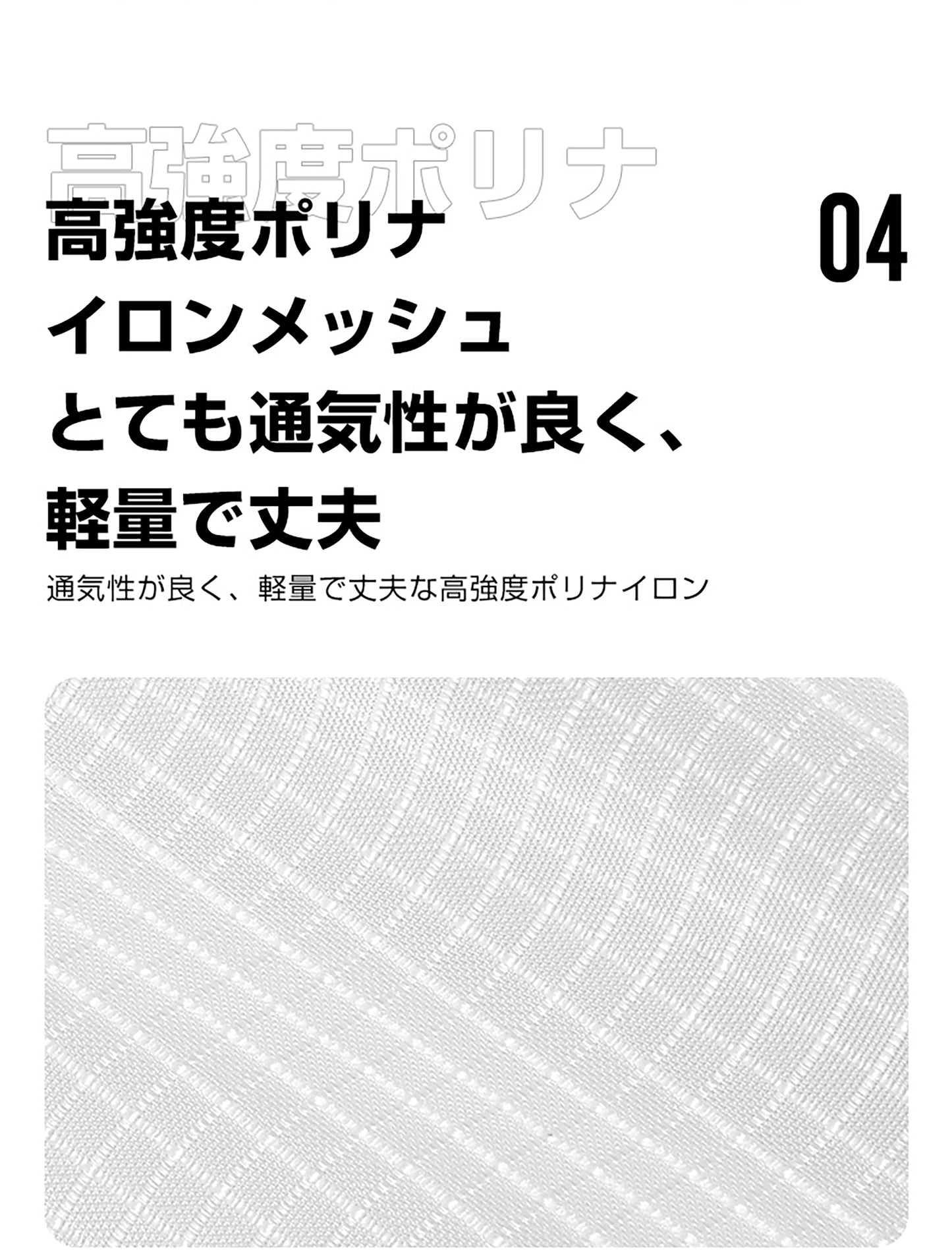 カーボン製ムーンチェア