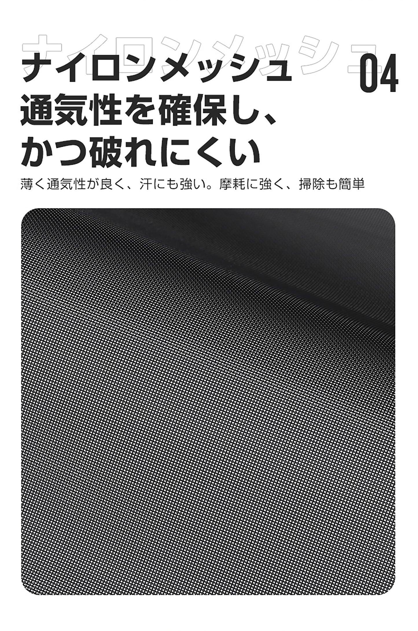 スクアエ型ムーンチェア