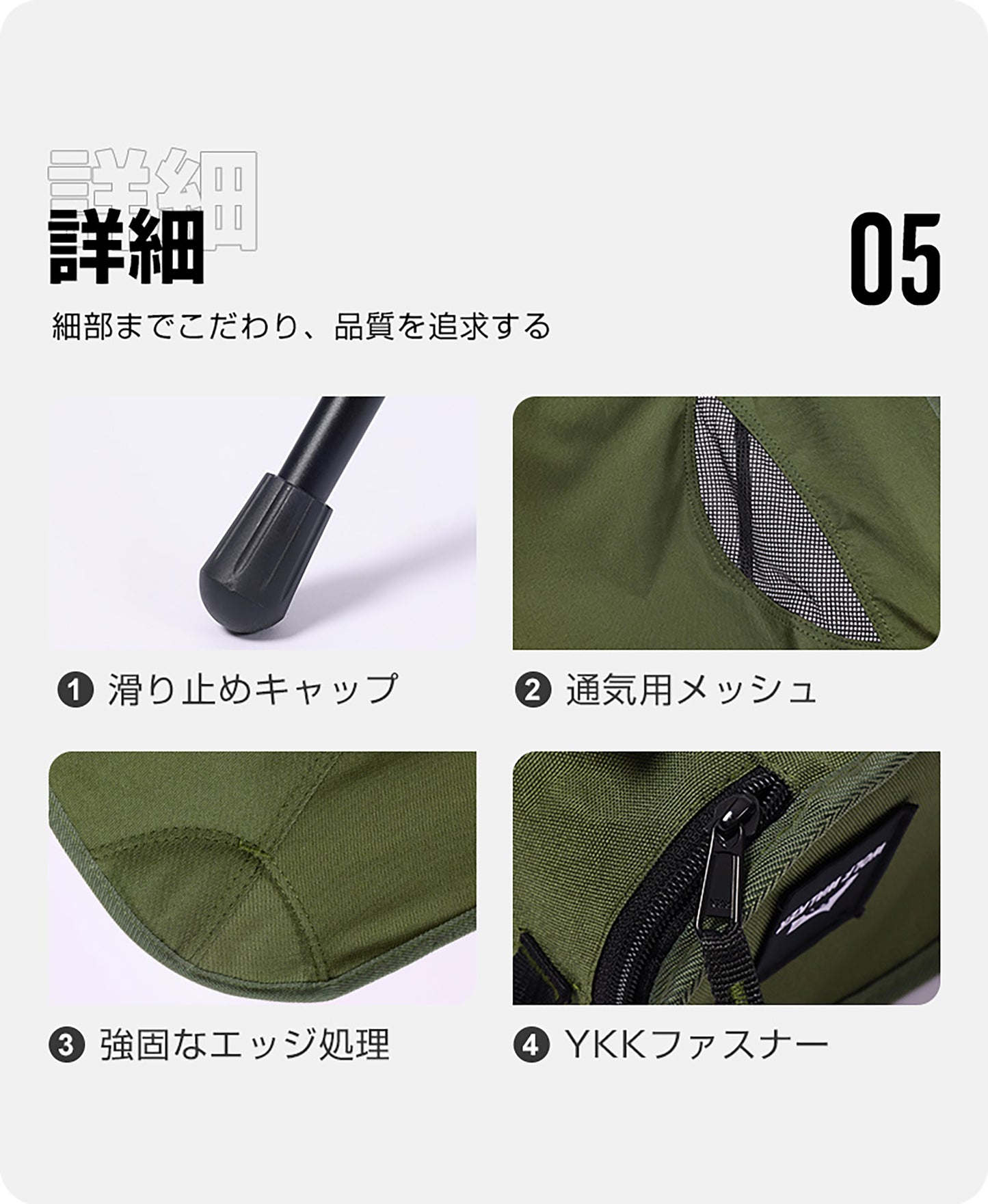 軽量アルミ製ムーンチェア