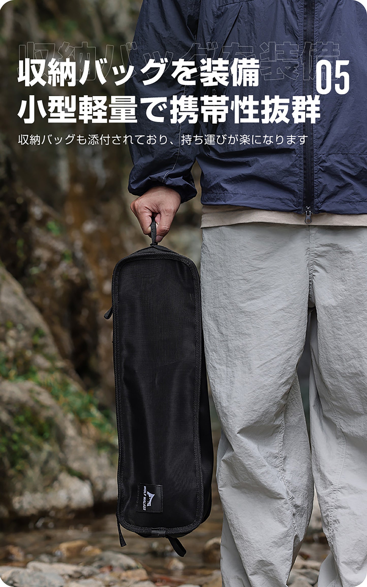 スクアエ型ムーンチェア