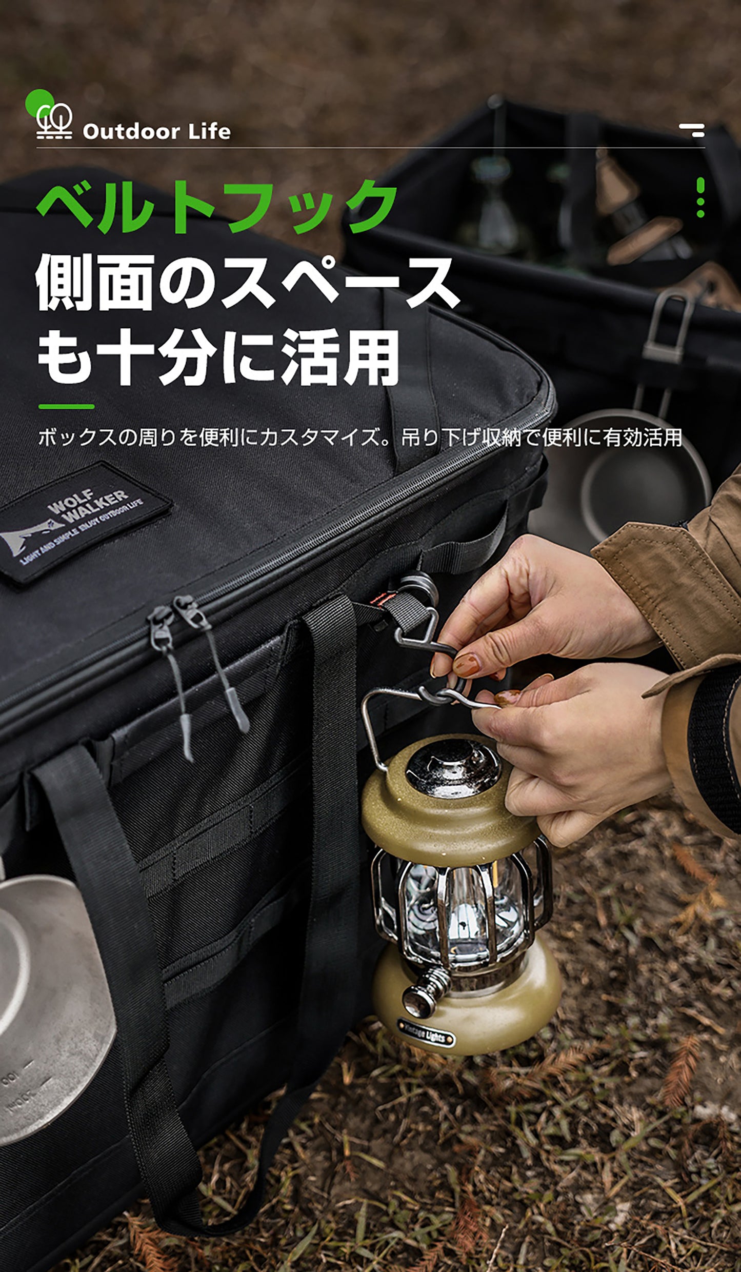 折りたたみ収納ボックス
