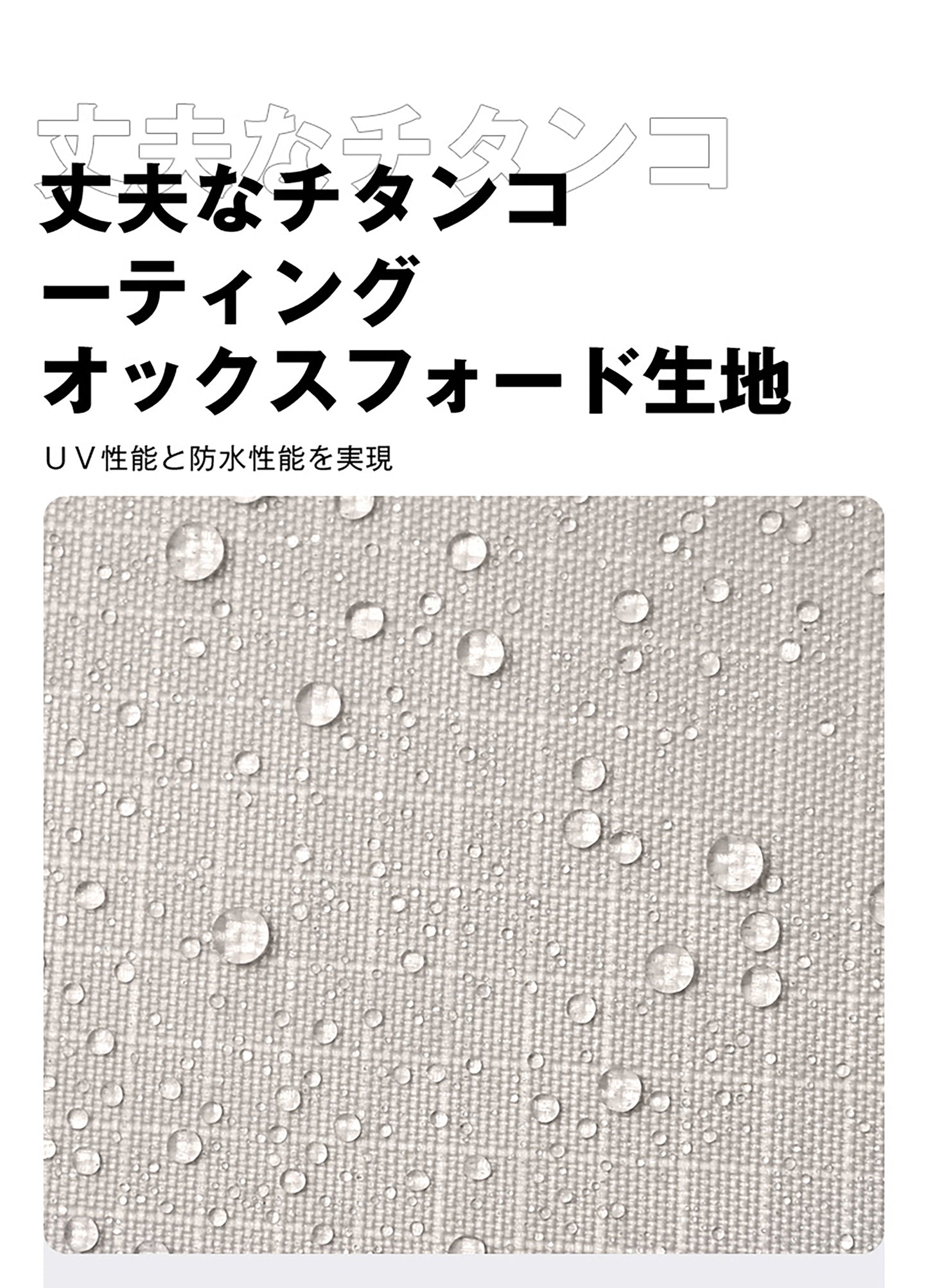 自立式エアテント