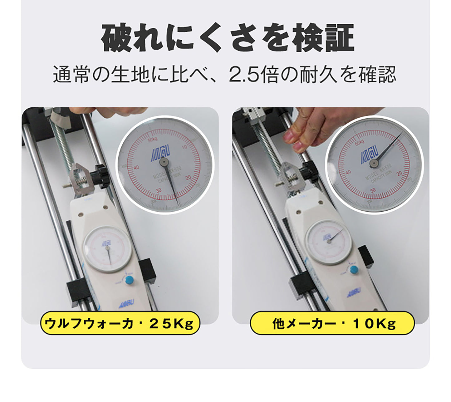 自立式エアテント