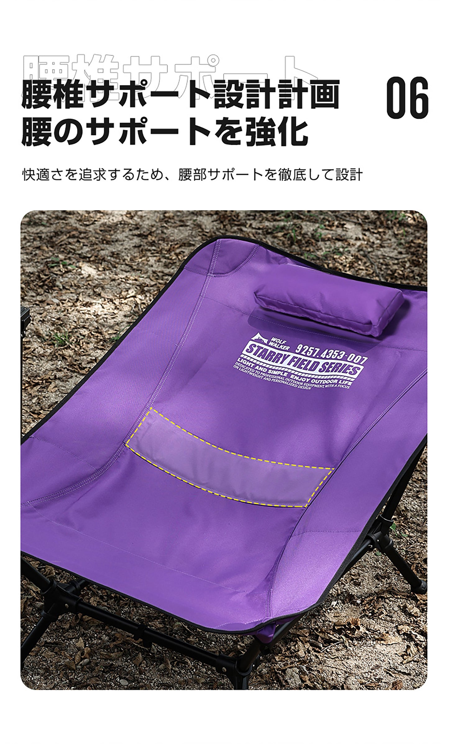 幅広折りたたみ　大型ラウンジチェアー
