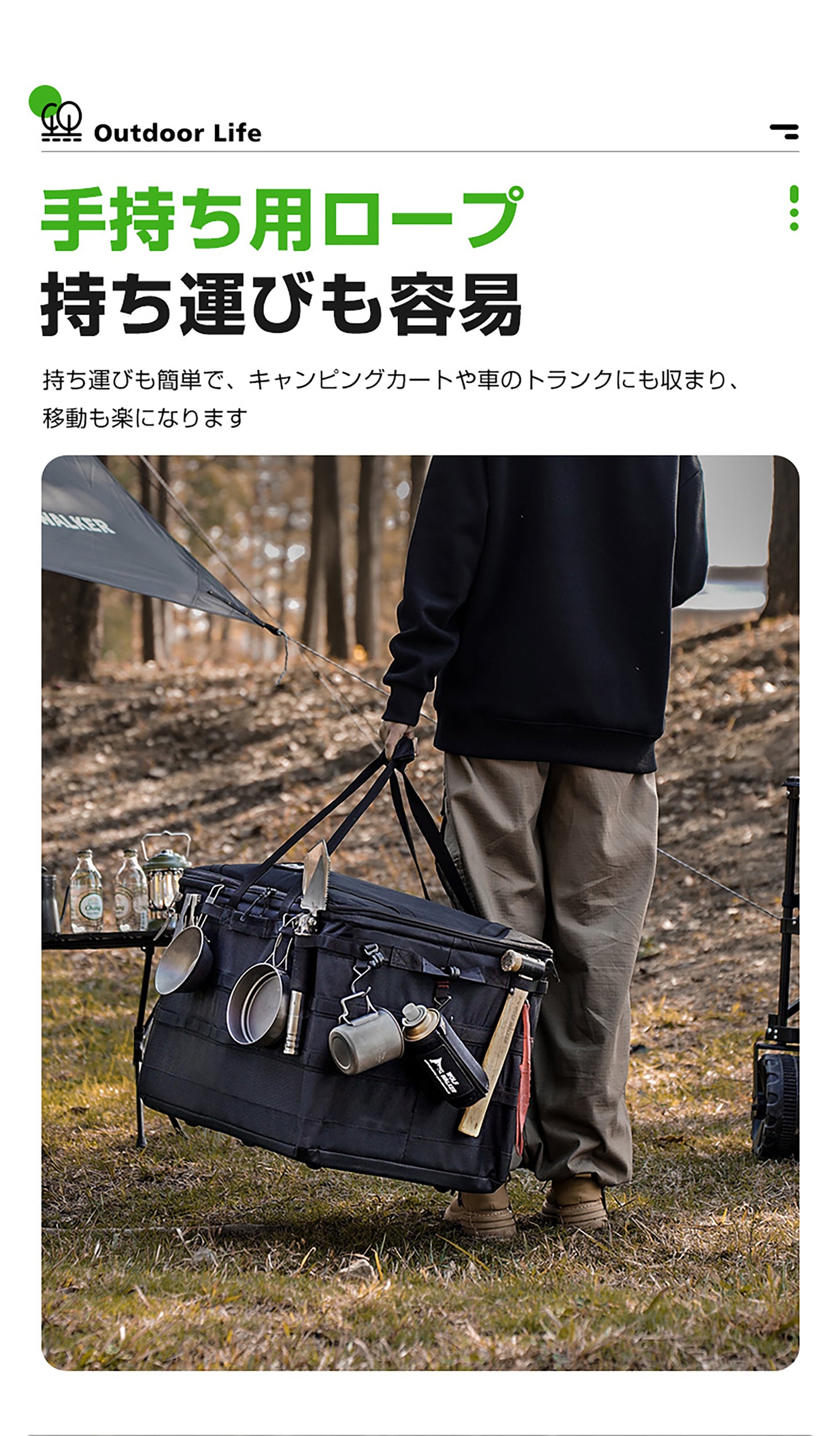 折りたたみ収納ボックス