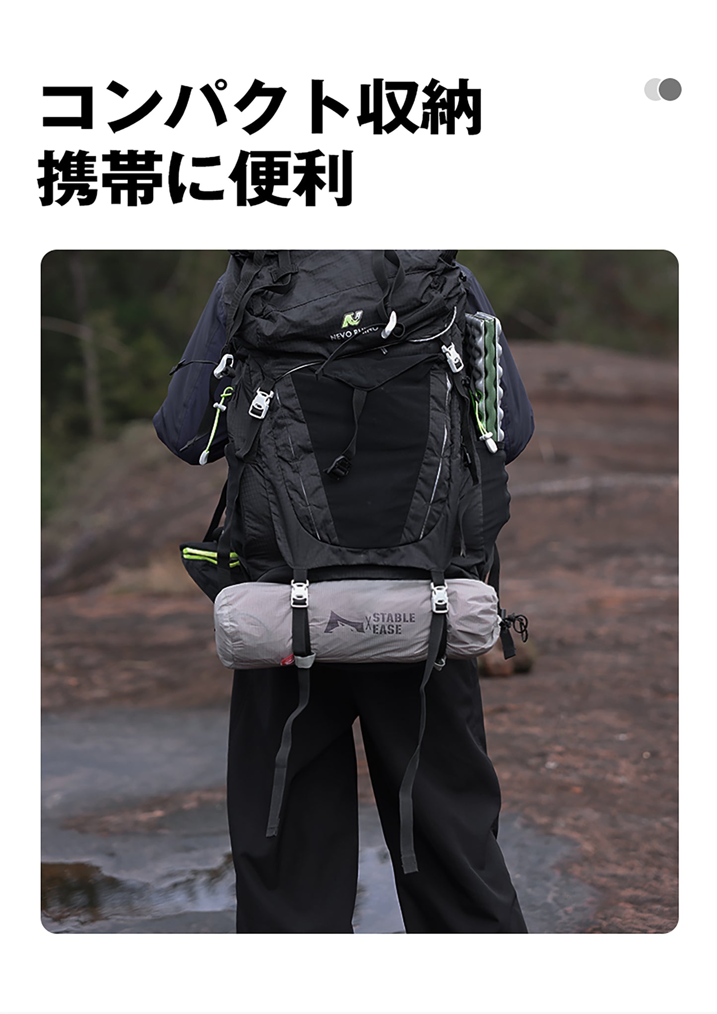 軽量アルミポールテント