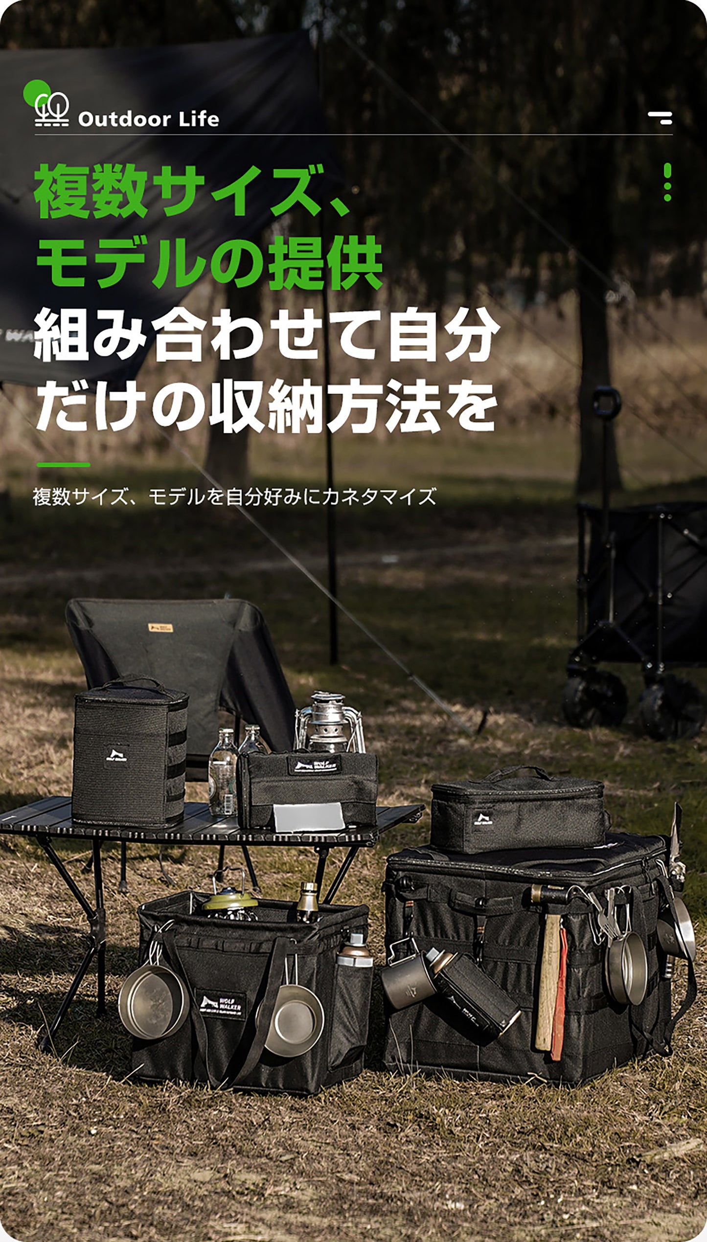 折りたたみ収納ボックス