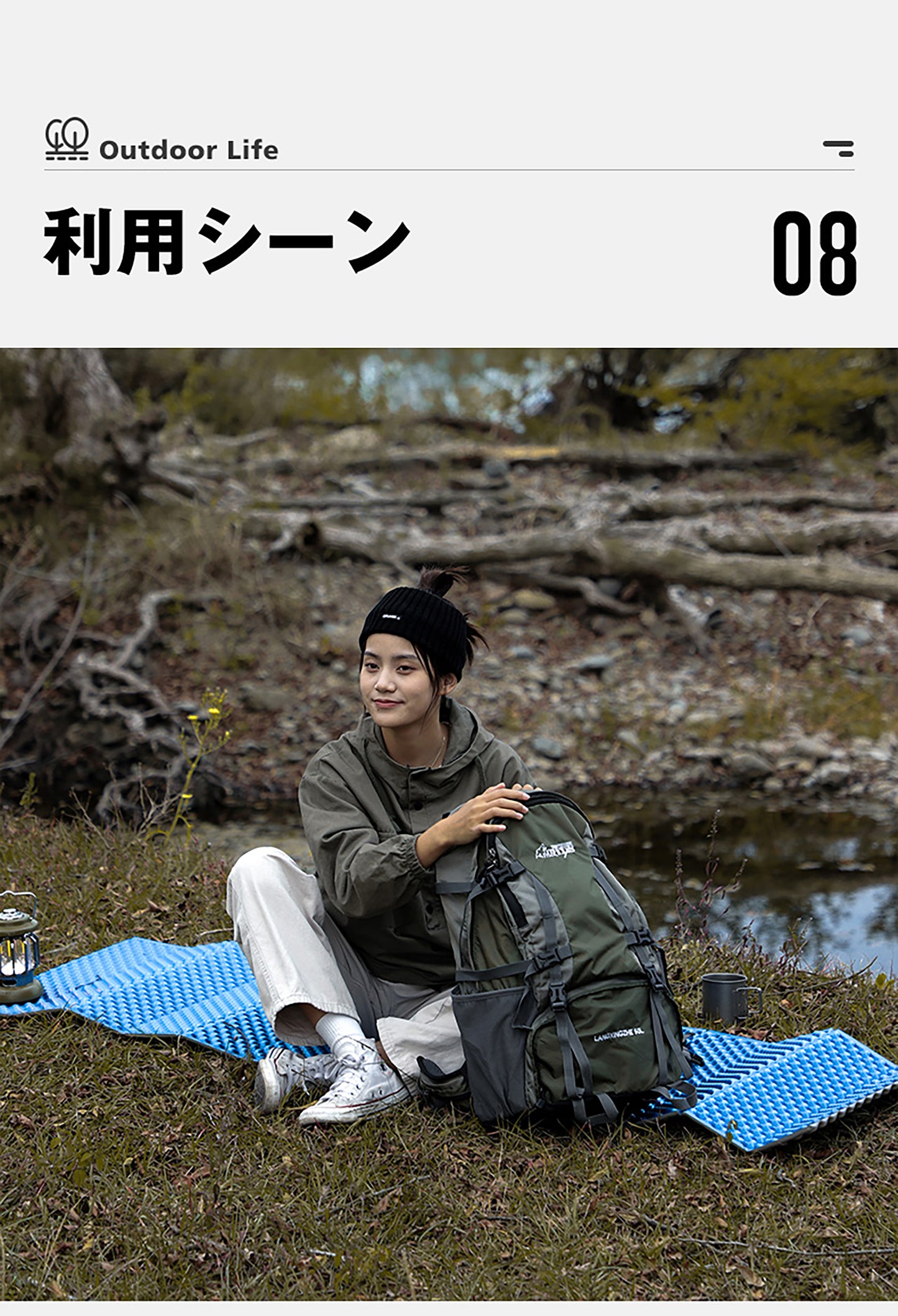 携帯シングルサイズマット