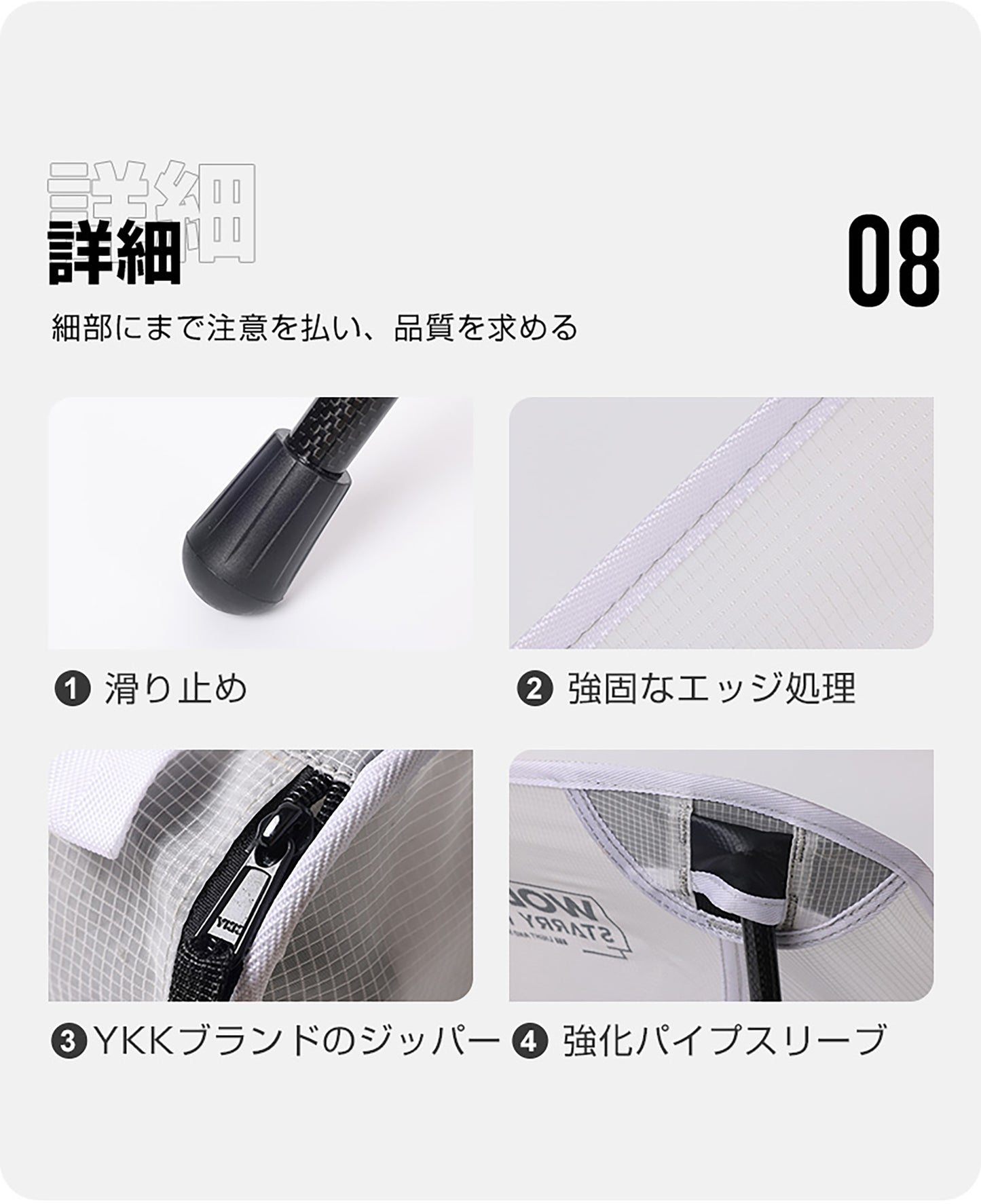 カーボン製ムーンチェア