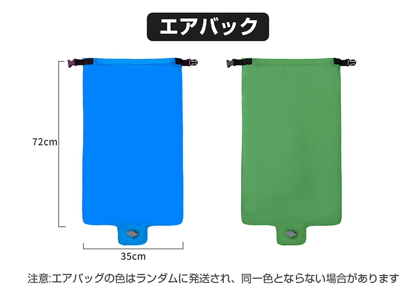ハニカム構造エアマット