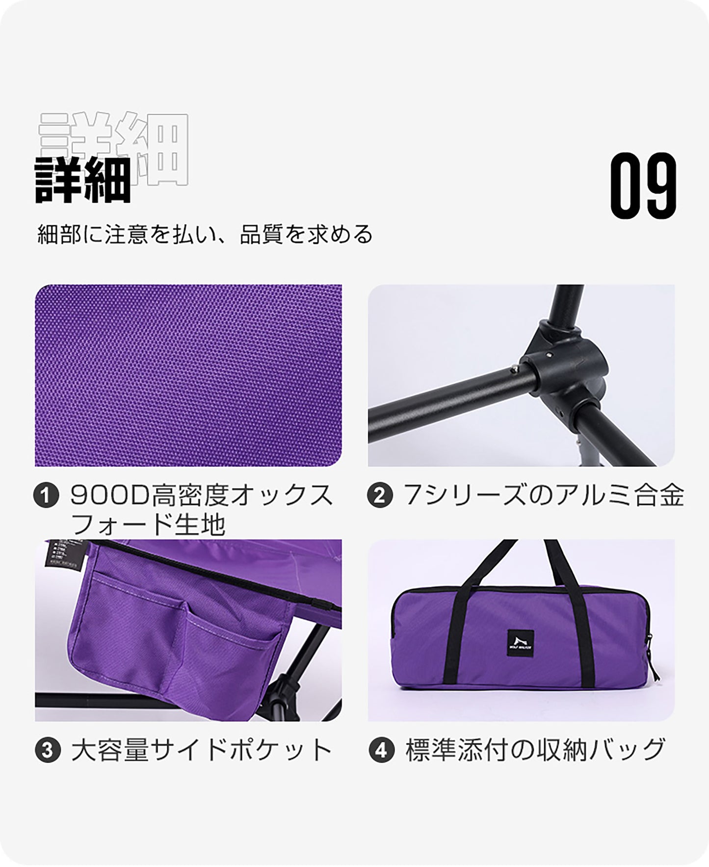 幅広折りたたみ　大型ラウンジチェアー