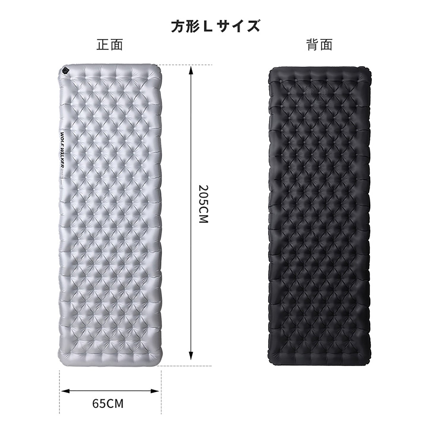 高性能断熱エアマット[エクシード]