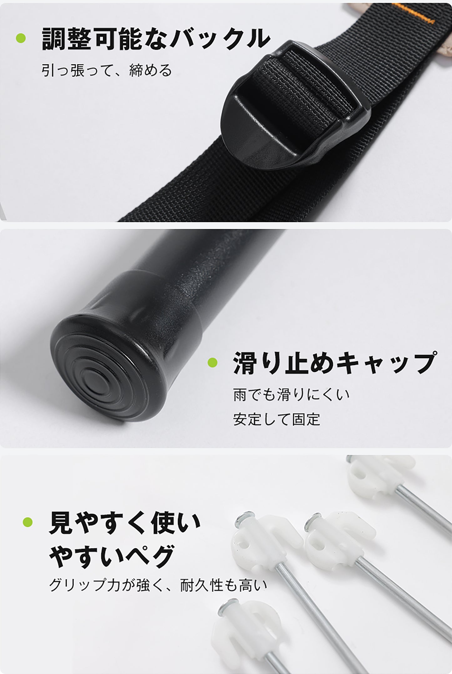 キャノピーターフ