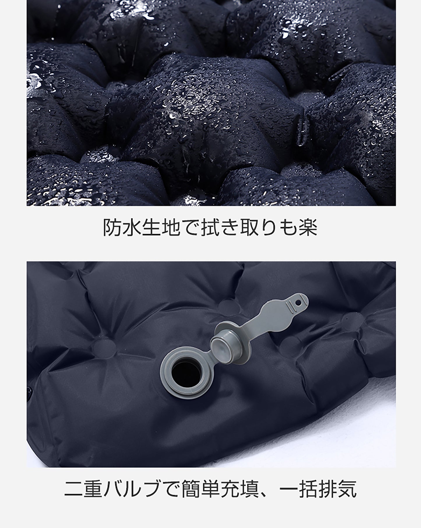 ハニカム構造エアマット