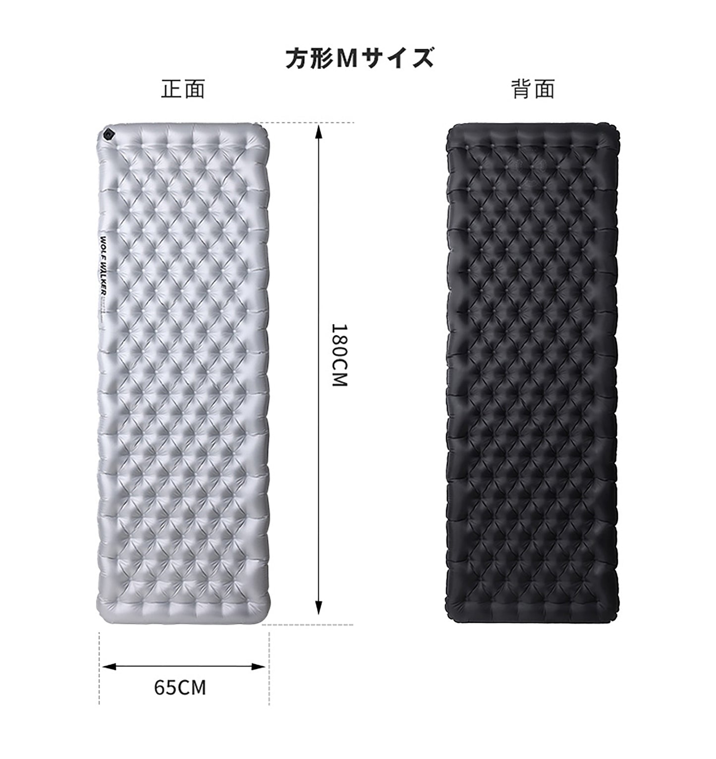 高性能断熱エアマット[エクシード]