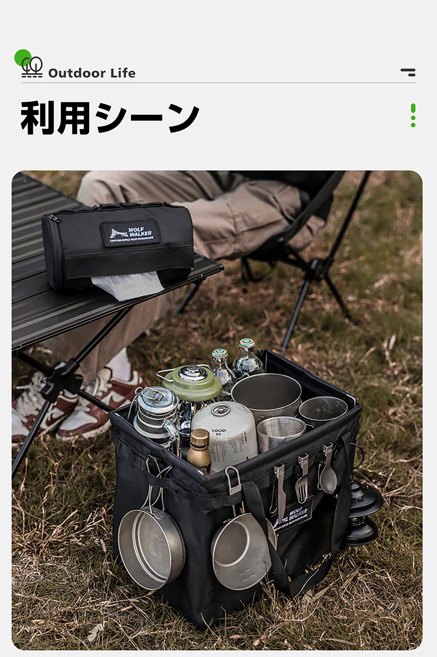 折りたたみ収納ボックス