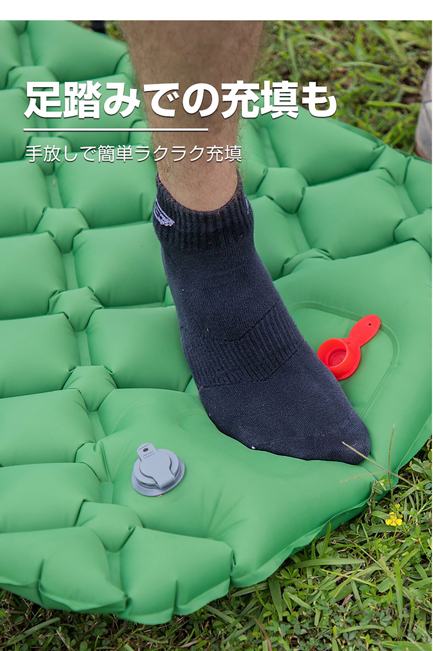 軽量コンパクトエアマット（枕付き、枕なし）