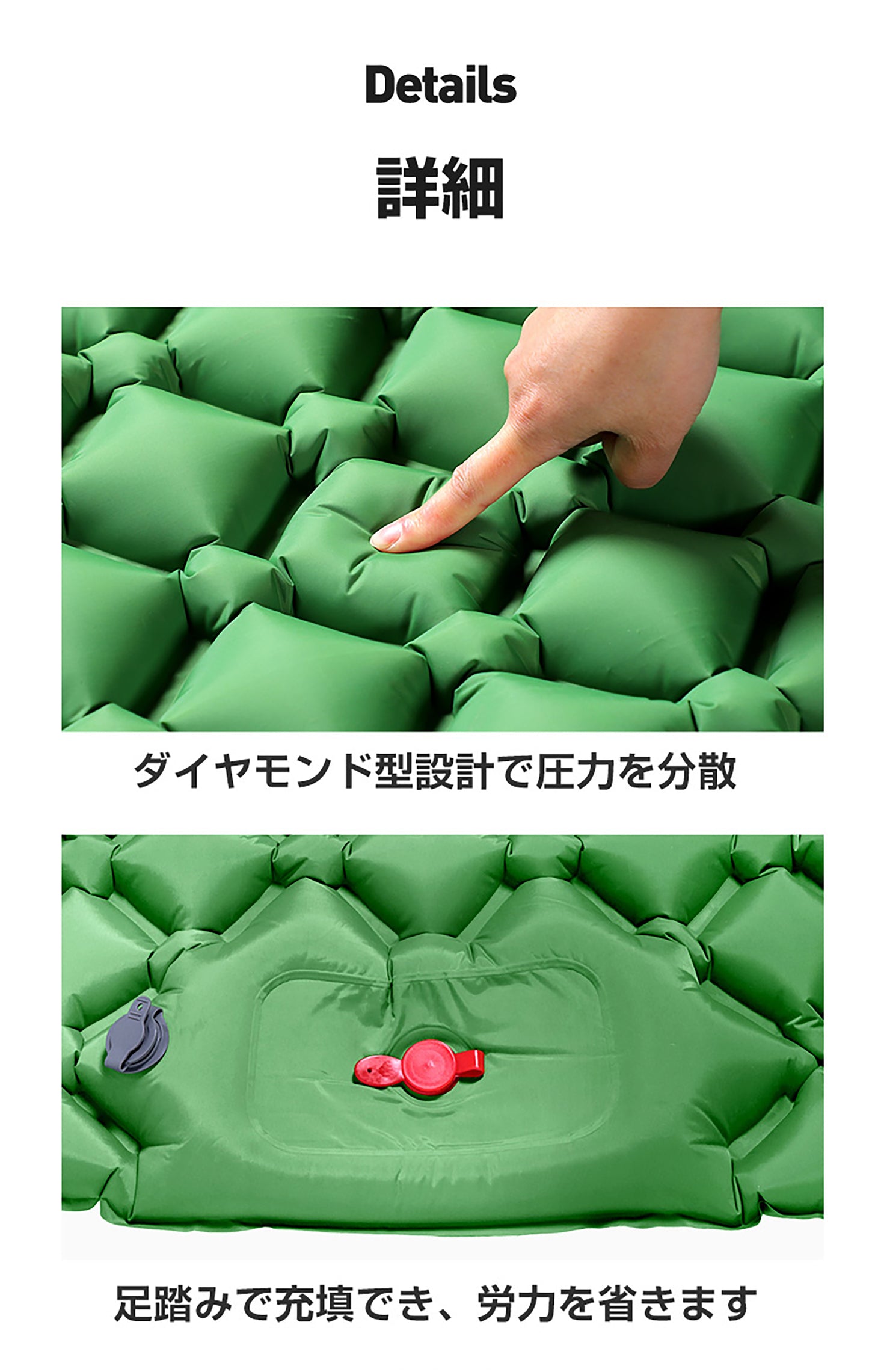 軽量コンパクトエアマット（枕付き、枕なし）