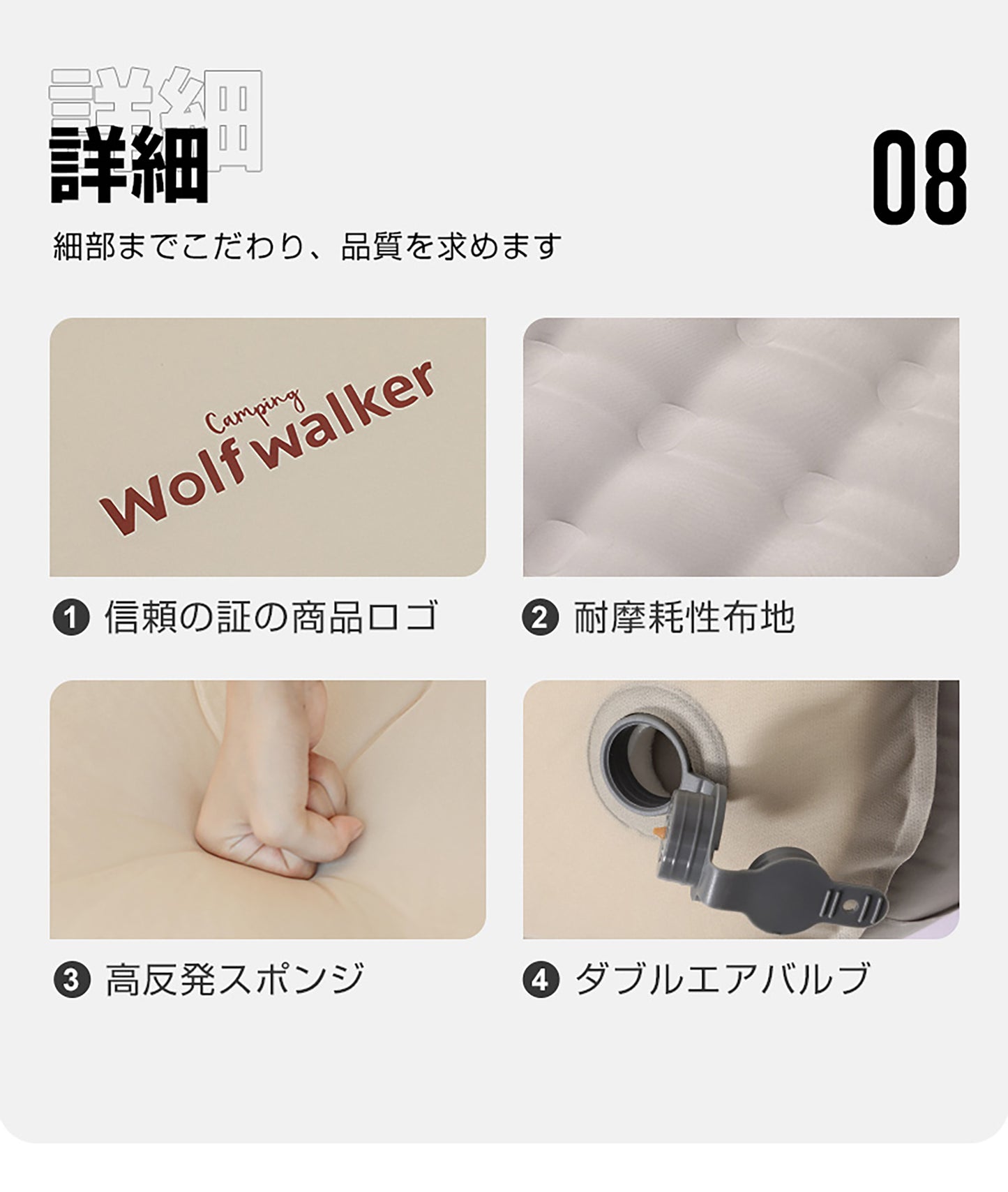 ３人用　幅広　インフレータブルエアマット（コットンカバー　あり、なし）