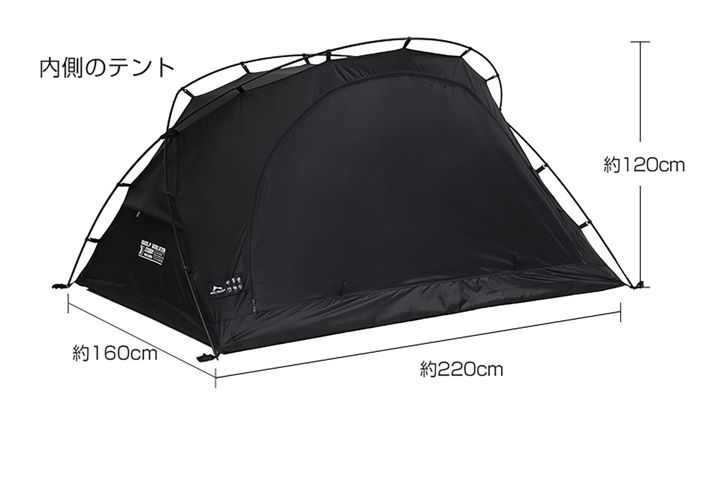 軽量カンガルーテント