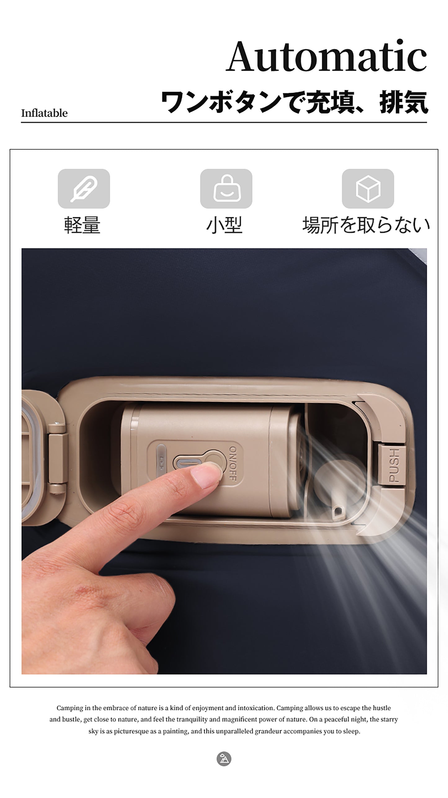 リラックスソファー