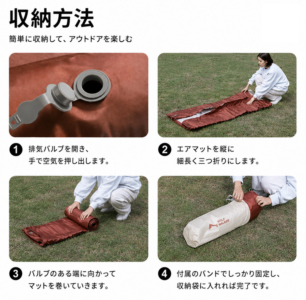 電動ポンプ付きエアマット　ダブルサイズ