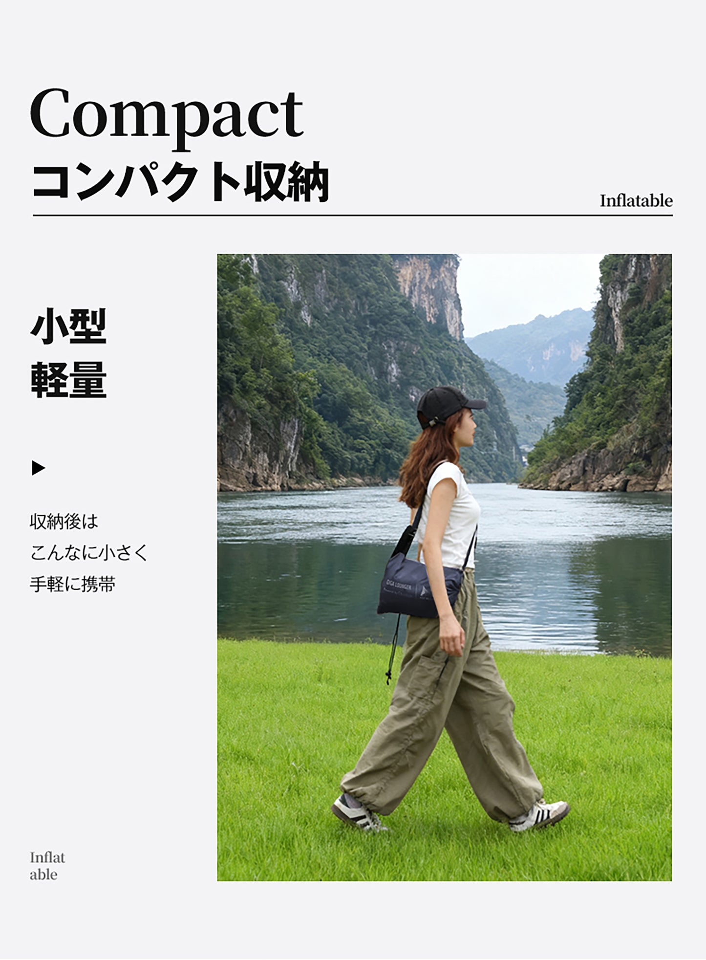 リラックスソファー