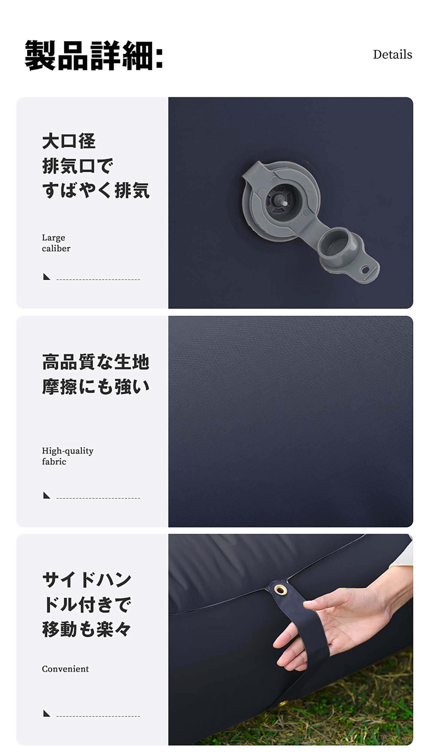 リラックスソファー