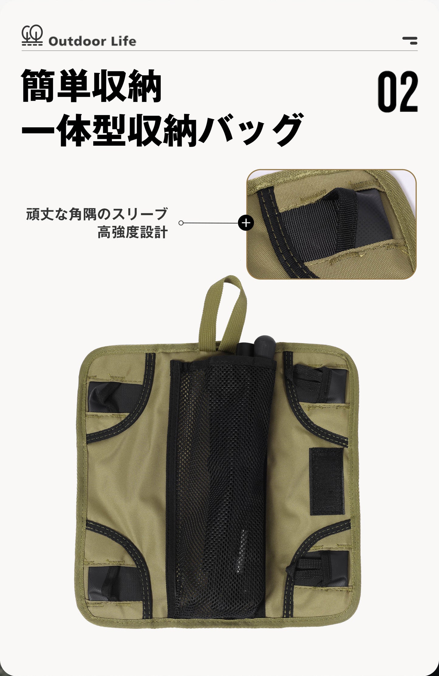 アルミ製携帯コンパクトチェア