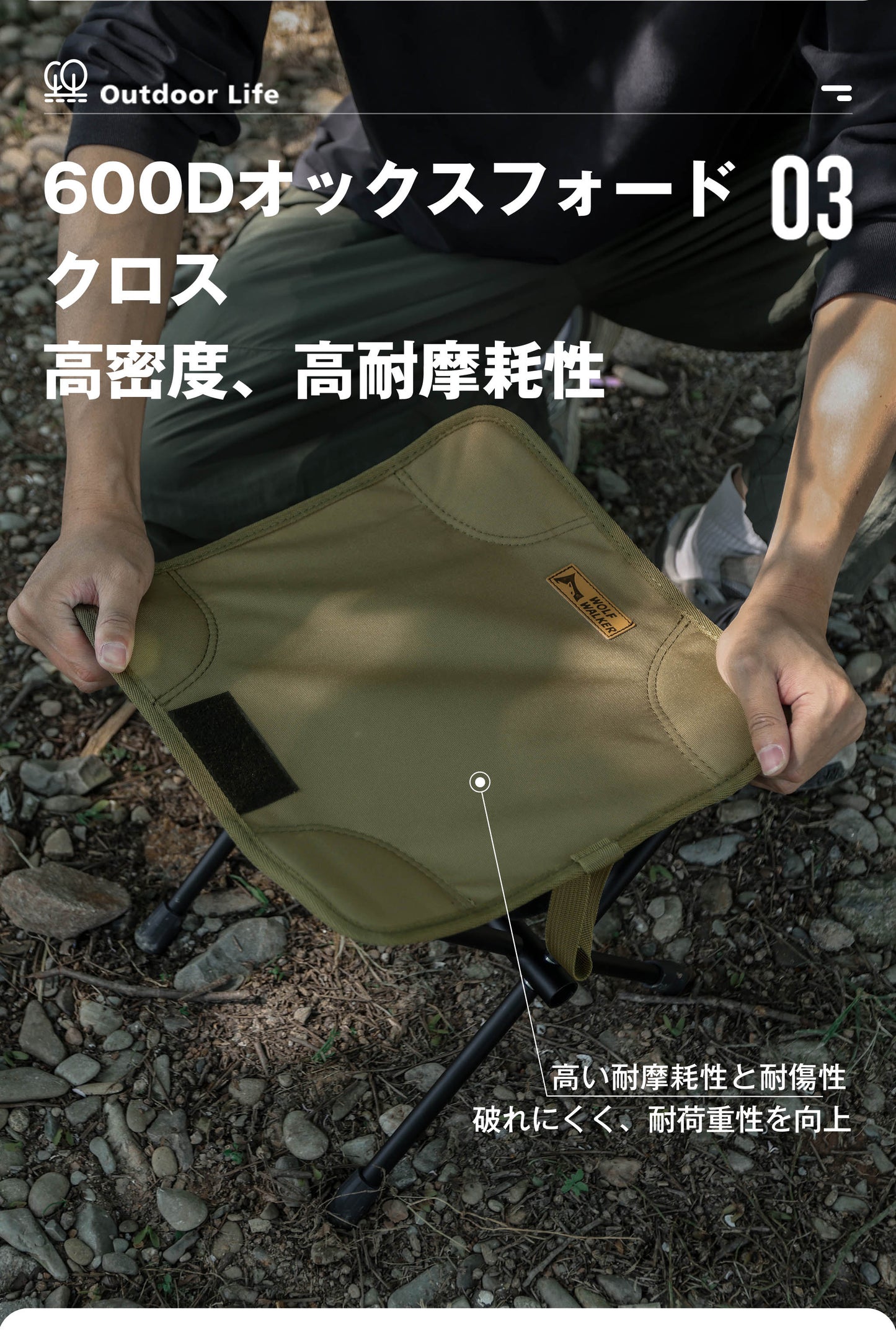 アルミ製携帯コンパクトチェア