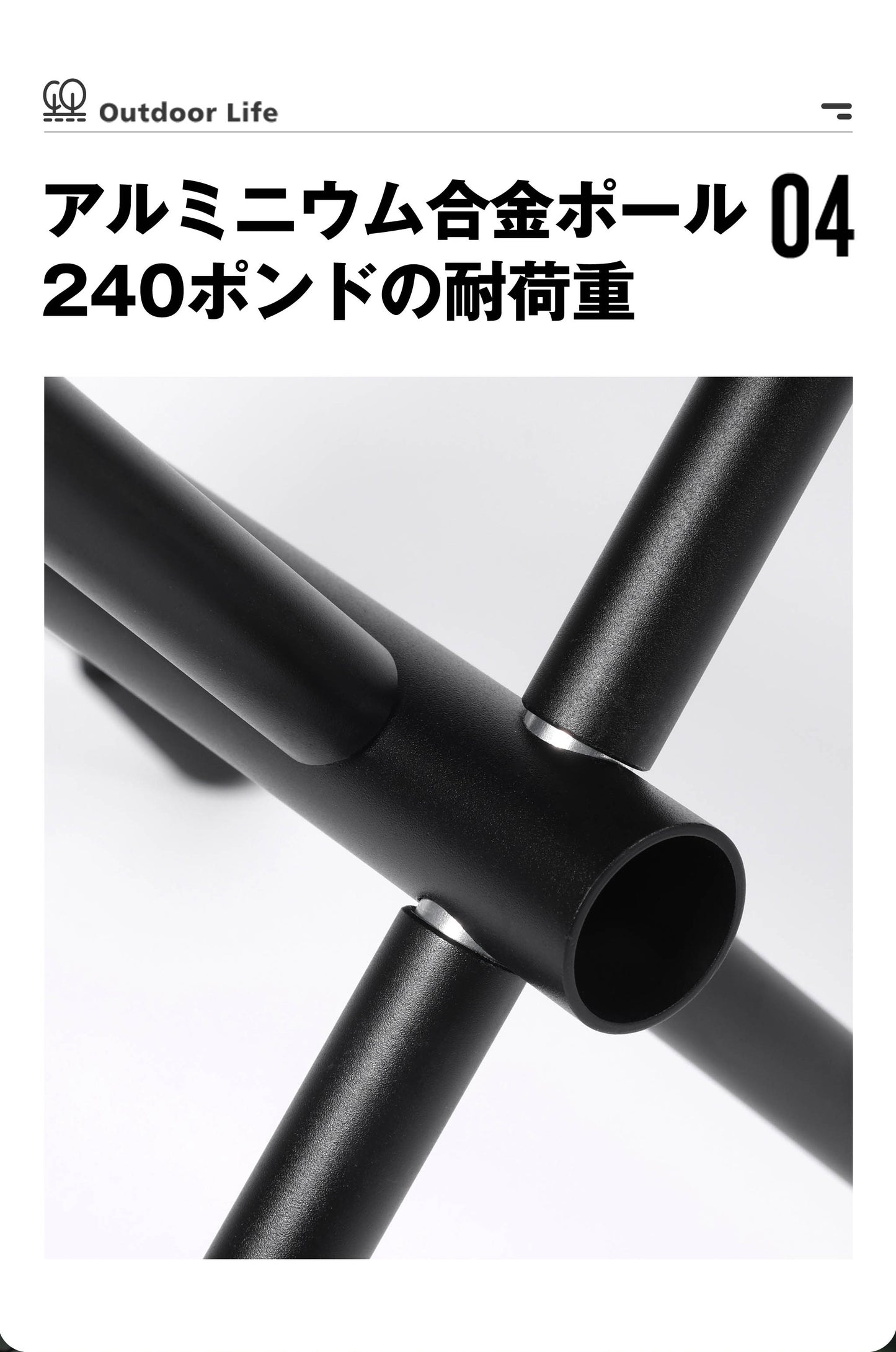 アルミ製携帯コンパクトチェア
