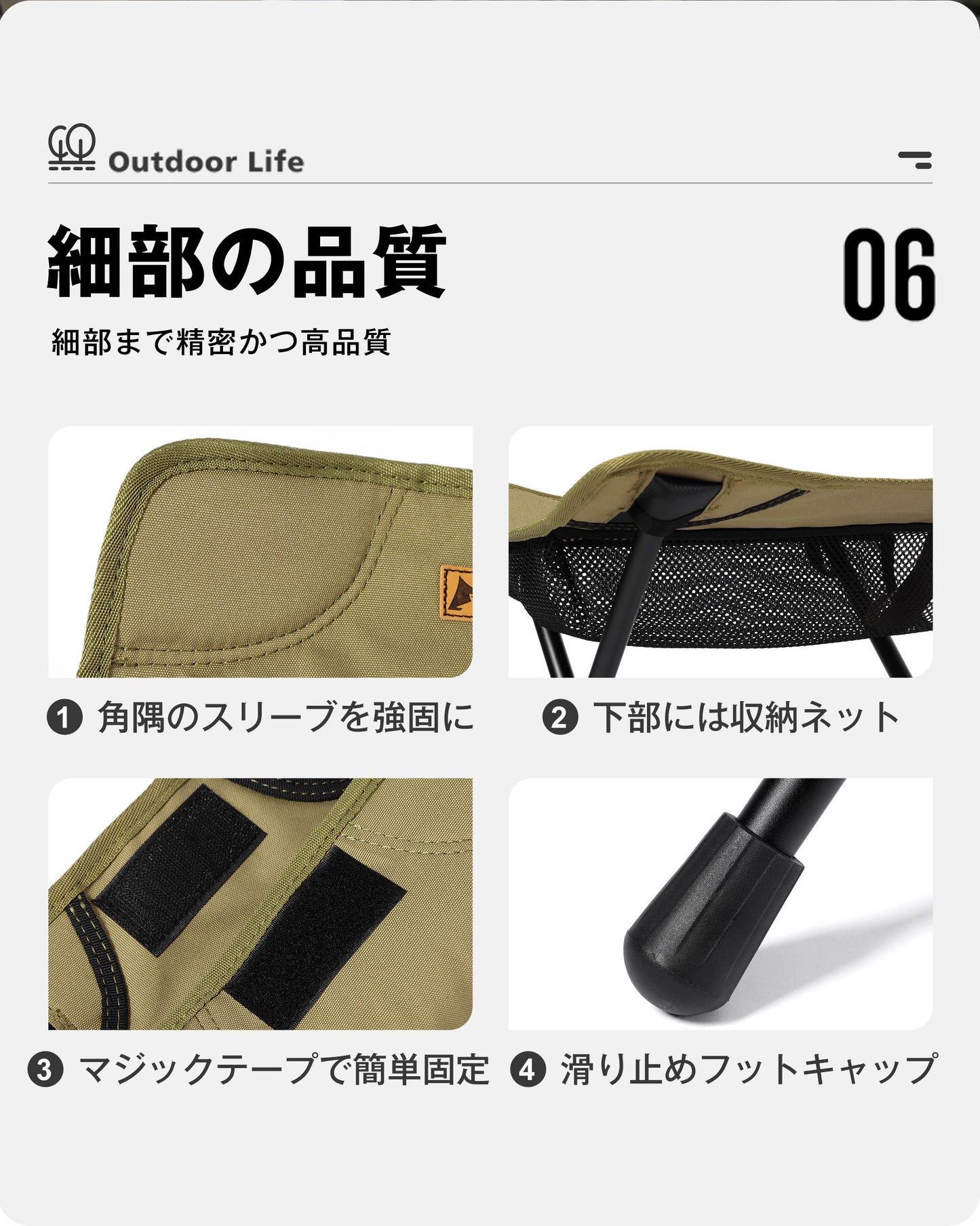 アルミ製携帯コンパクトチェア