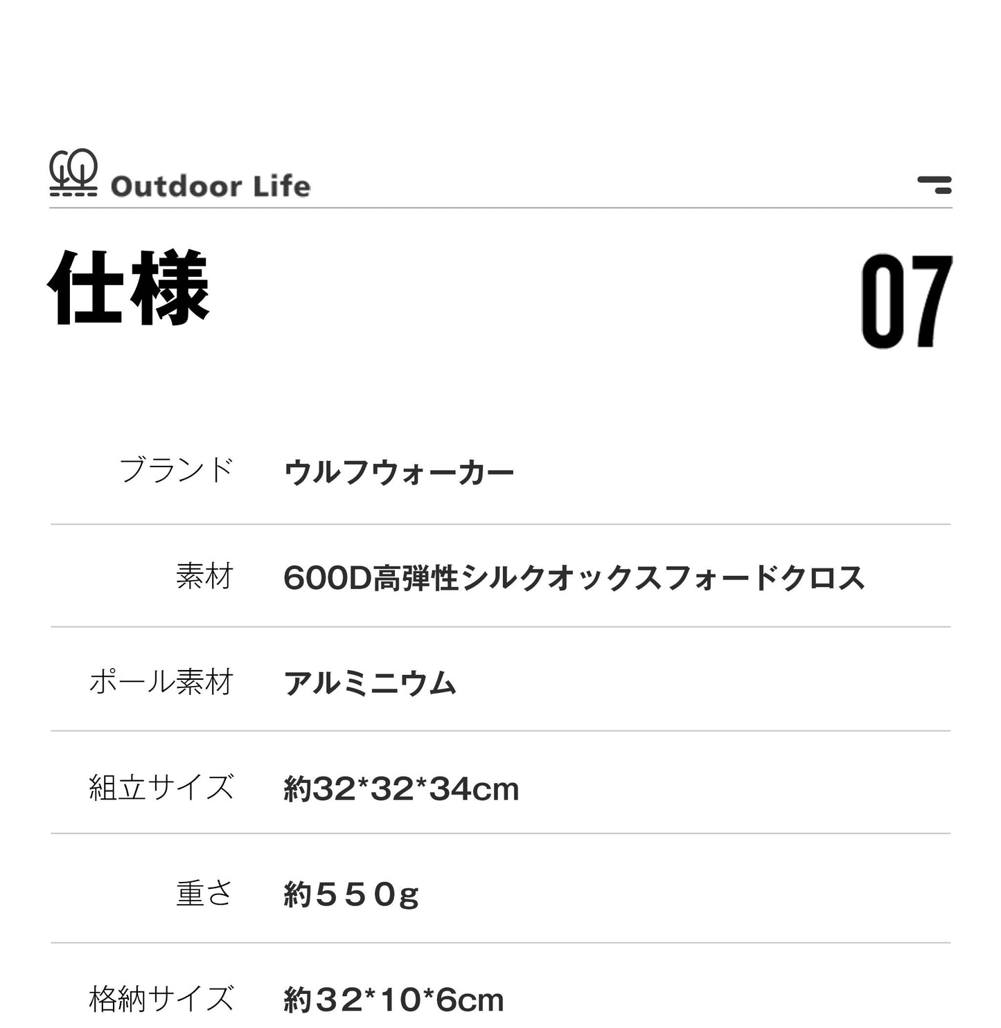 アルミ製携帯コンパクトチェア