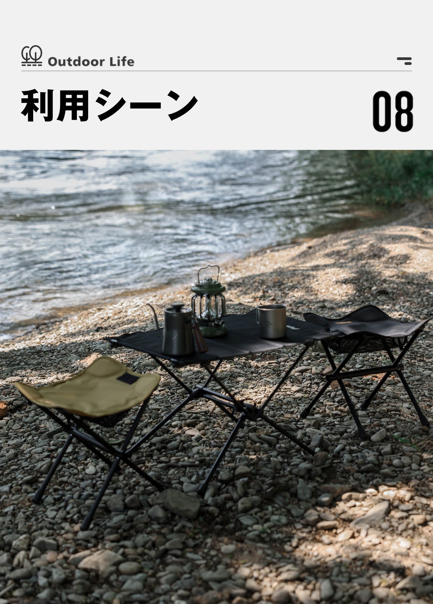 アルミ製携帯コンパクトチェア