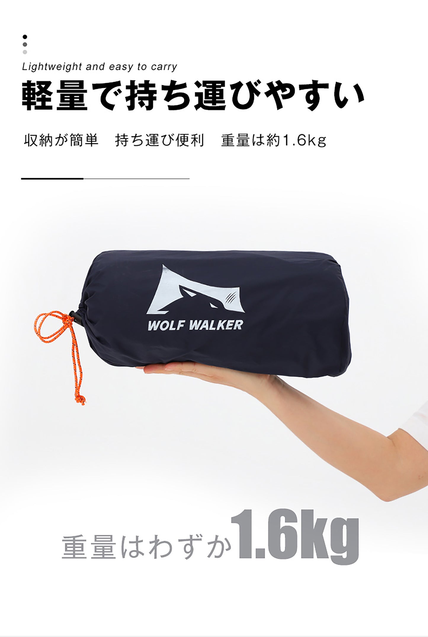 TPU厚型インフレータブルマット