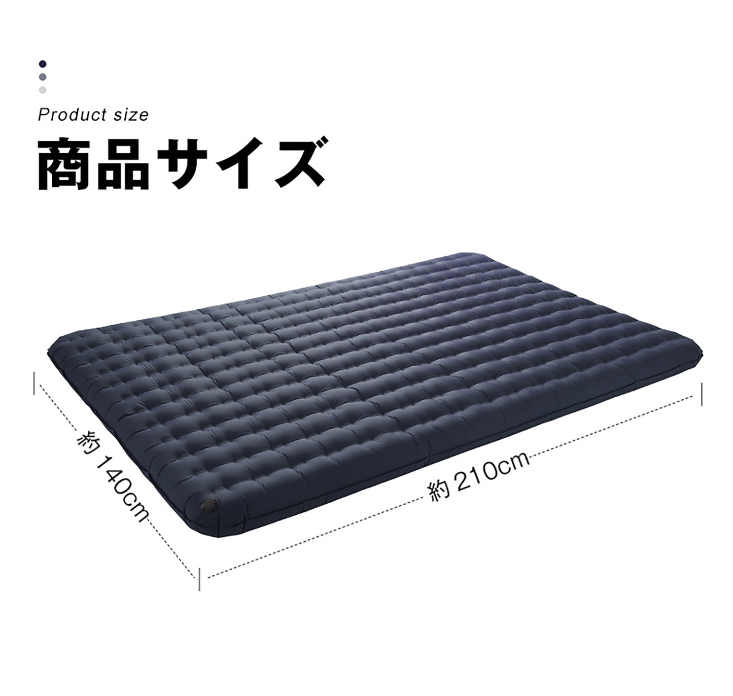 TPU厚型インフレータブルマット