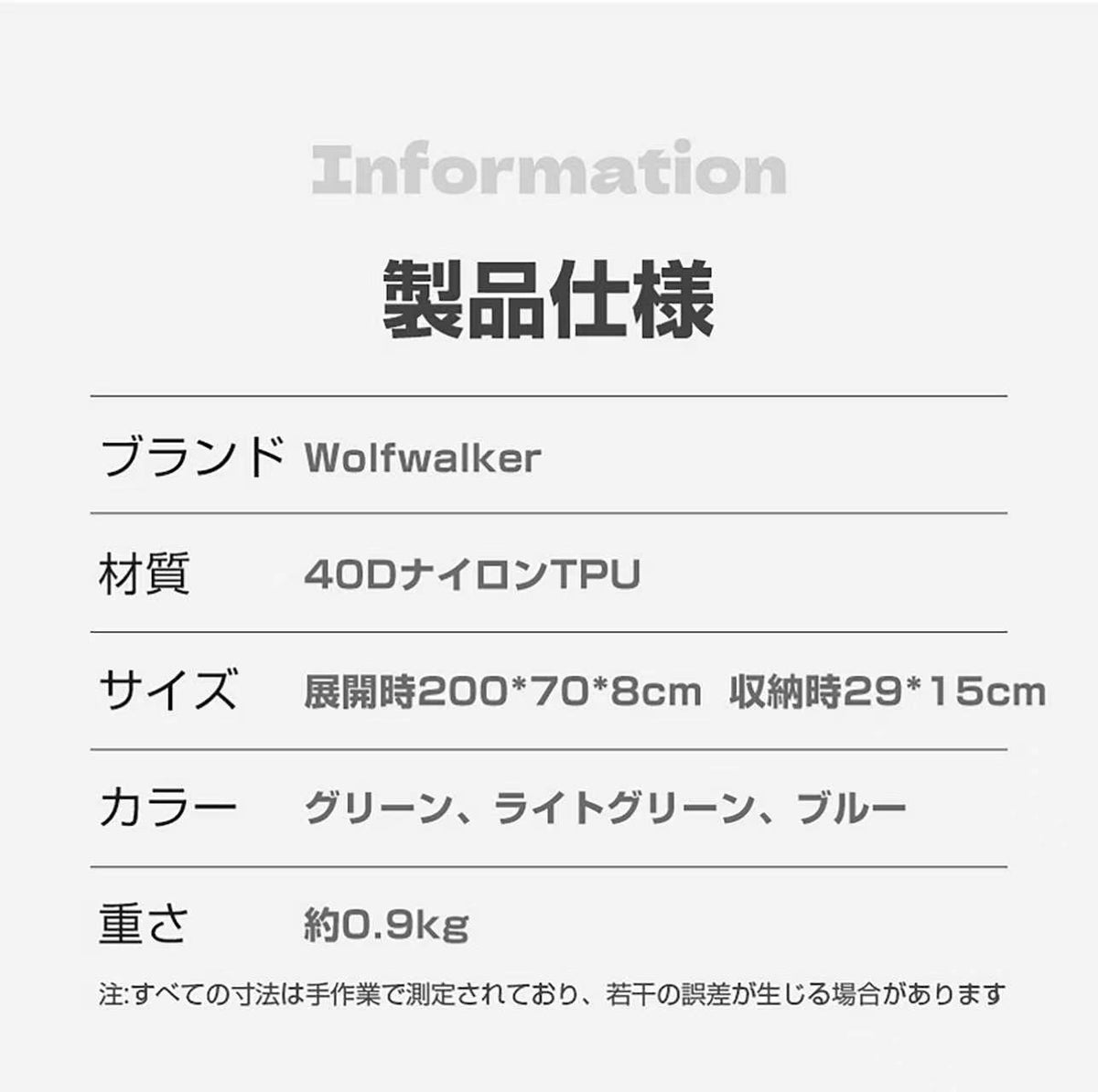 ハニカム構造エアマット